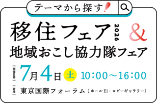 アセット 33@4x.png